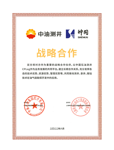 0e820b17af685a9fddc2e0cba6f5c1c8 中国·js1996(集团)有限公司-官方网站