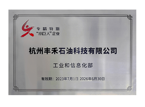 12f426ee2432291da47f42e55430a4d9 中国·js1996(集团)有限公司-官方网站
