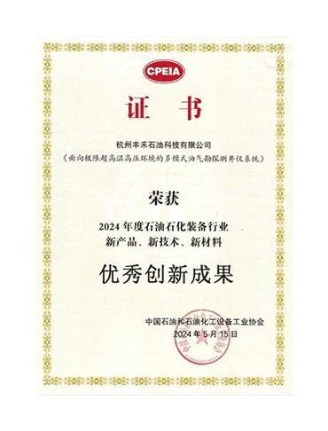 519f9f6a2d0c3c91356f03a80bc1929d 中国·js1996(集团)有限公司-官方网站