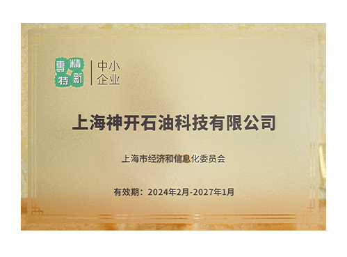 738c338c052697f08e5ff4fa57508a00 中国·js1996(集团)有限公司-官方网站