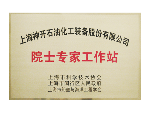 b43d010c4676b001950d942dfec82873 中国·js1996(集团)有限公司-官方网站