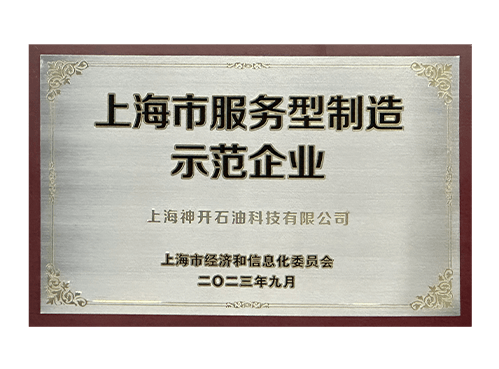 c6b35d39b28176a4d6aae3c31c43e9a6 中国·js1996(集团)有限公司-官方网站