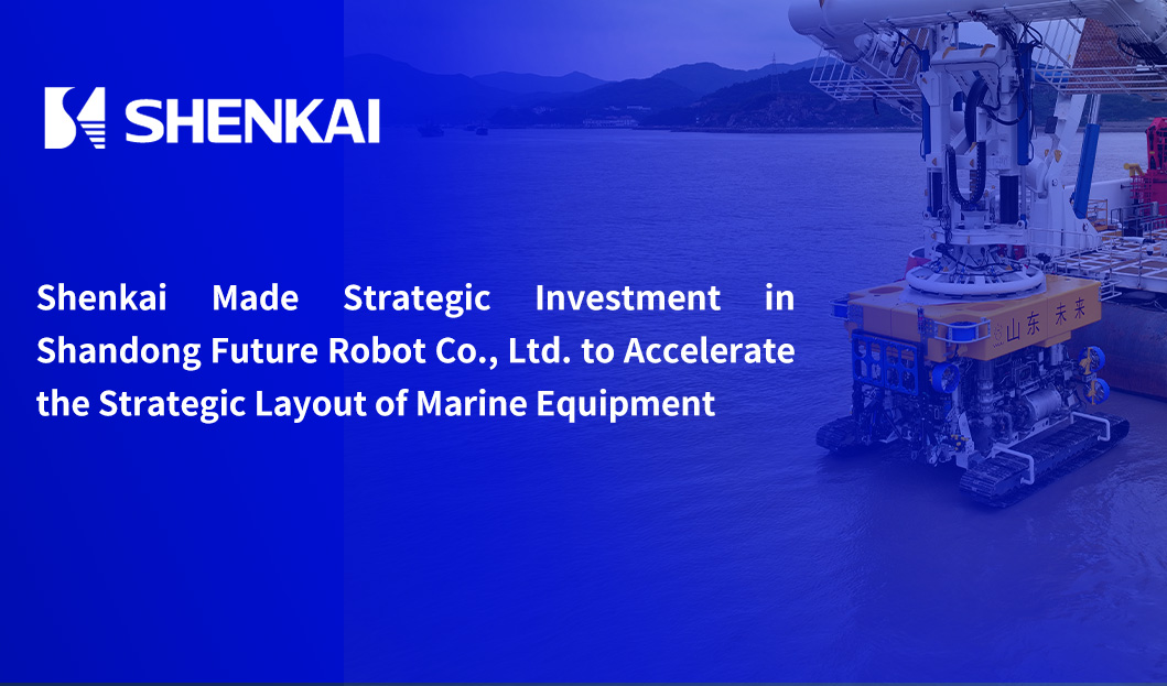 中国·js1996(集团)有限公司-官方网站