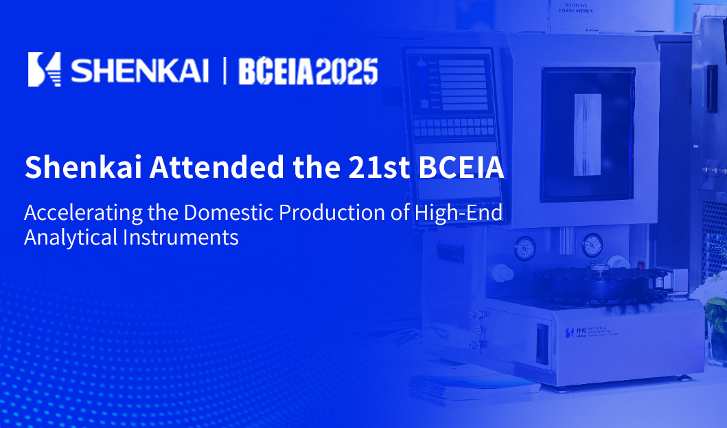 中国·js1996(集团)有限公司-官方网站