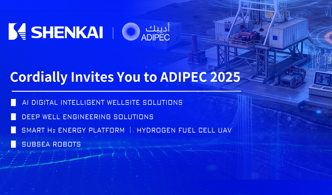 中国·js1996(集团)有限公司-官方网站