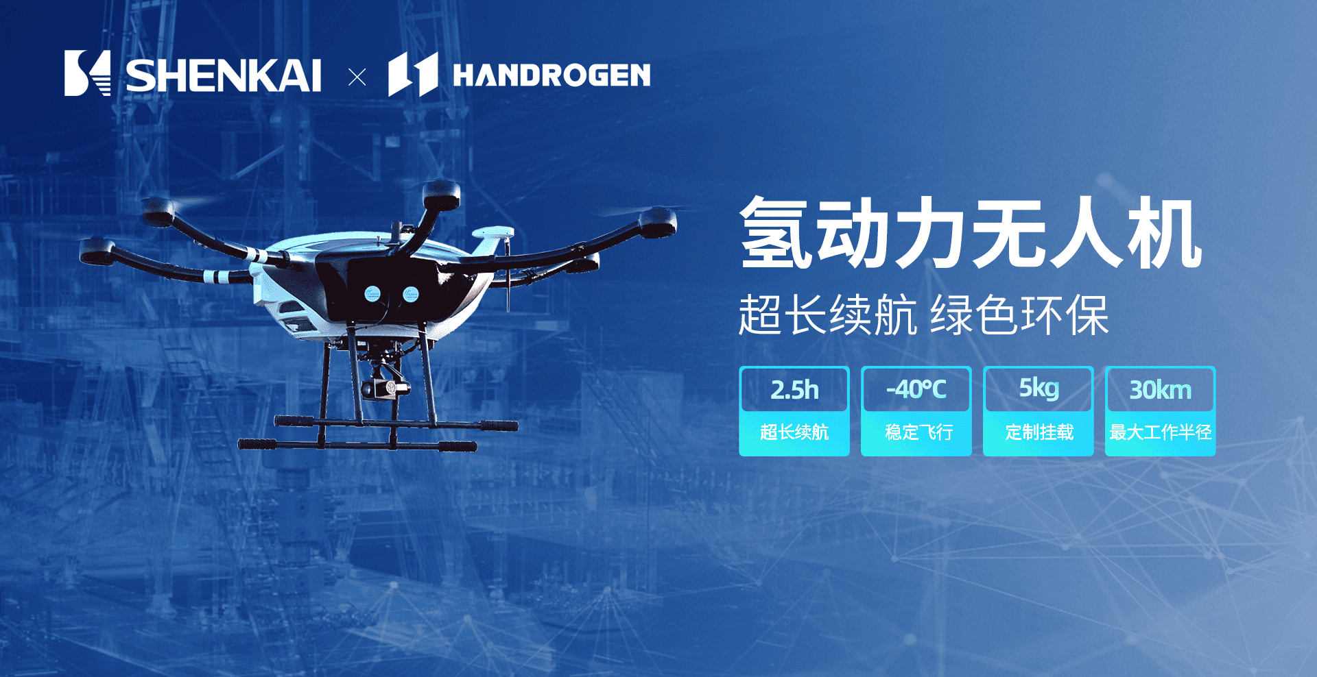 微信图片_20250409161534.png