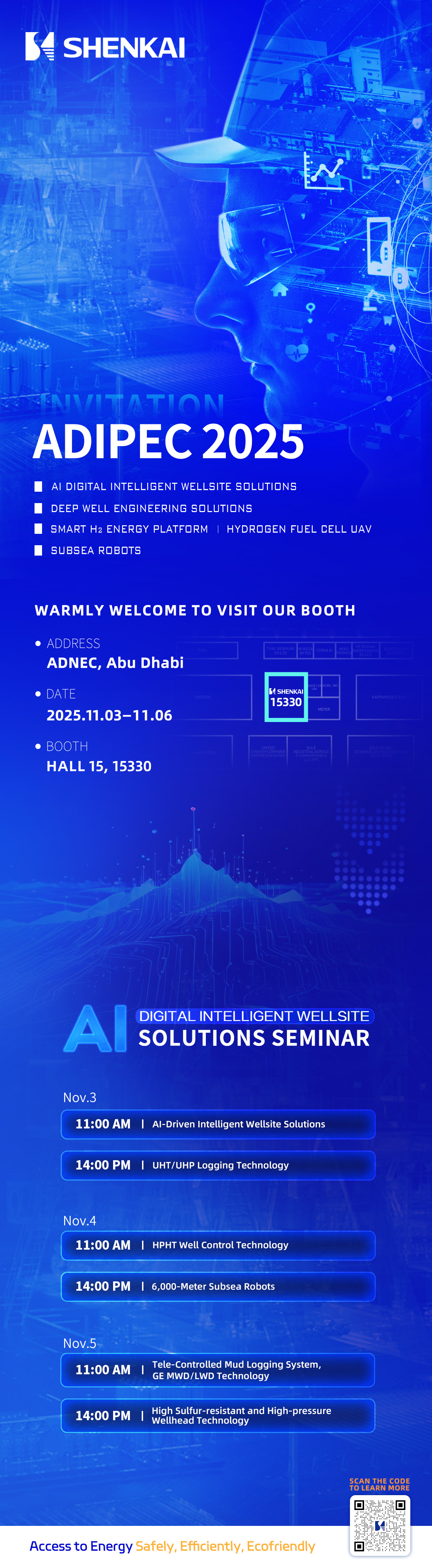 Shenkai Cordially Invites You to ADIPEC 2025(图6)