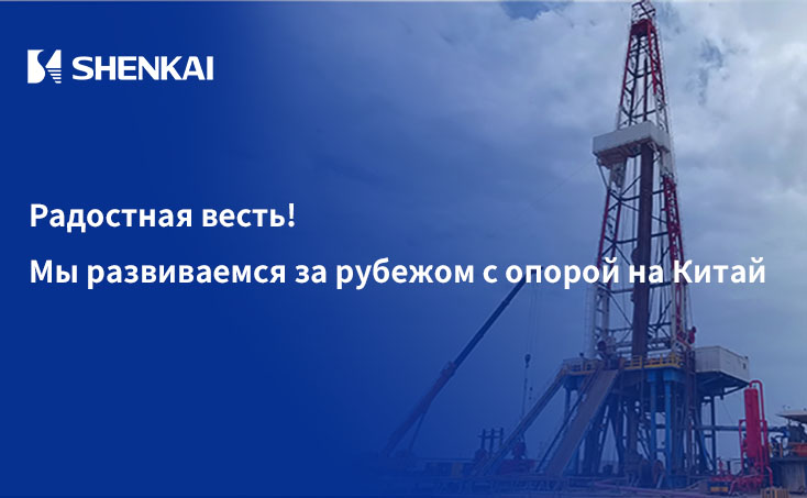 中国·js1996(集团)有限公司-官方网站