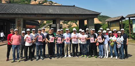 中国·js1996(集团)有限公司-官方网站