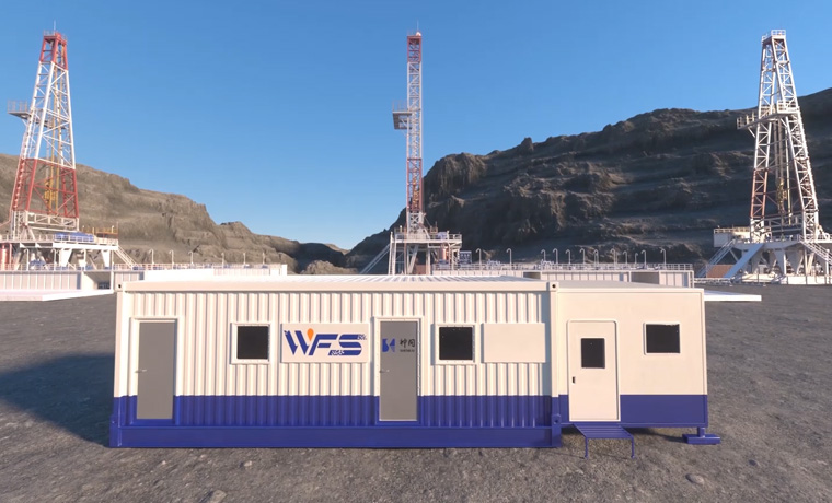 极度规录井解决规划