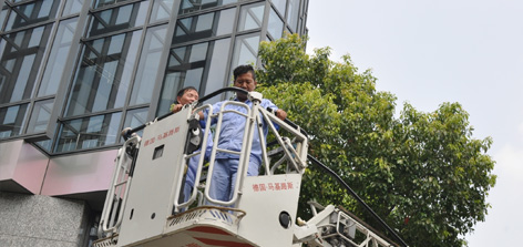 中国·js1996(集团)有限公司-官方网站