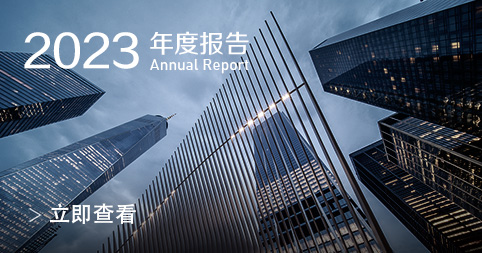 中国·js1996(集团)有限公司-官方网站