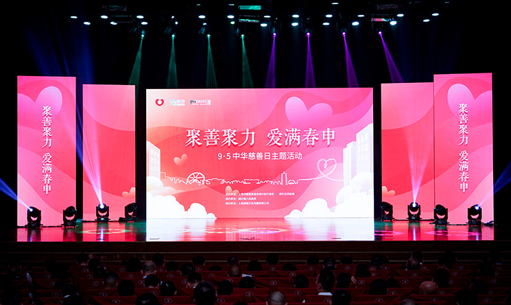 中国·js1996(集团)有限公司-官方网站