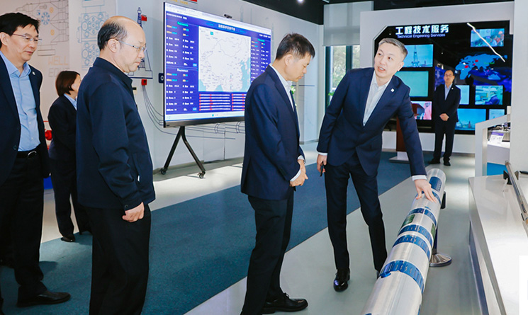 中国·js1996(集团)有限公司-官方网站