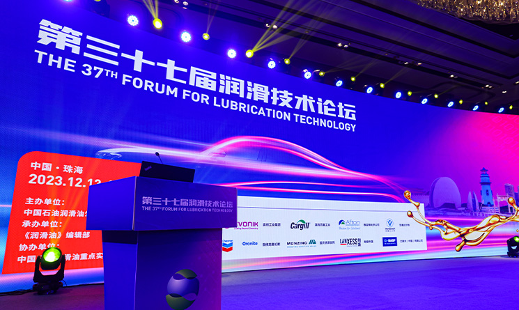 中国·js1996(集团)有限公司-官方网站