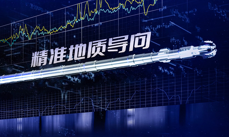 中国·js1996(集团)有限公司-官方网站