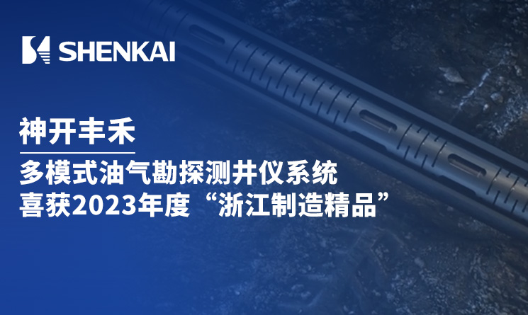 中国·js1996(集团)有限公司-官方网站