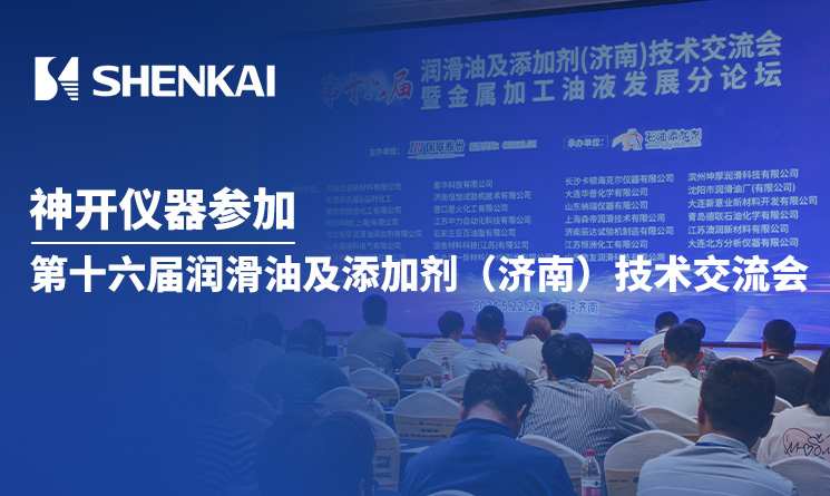 中国·js1996(集团)有限公司-官方网站