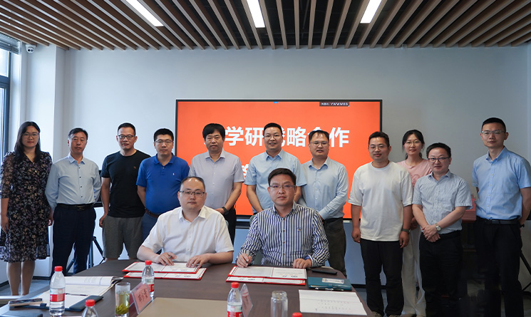 中国·js1996(集团)有限公司-官方网站