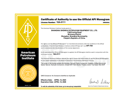 中国·js1996(集团)有限公司-官方网站