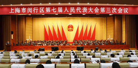 中国·js1996(集团)有限公司-官方网站