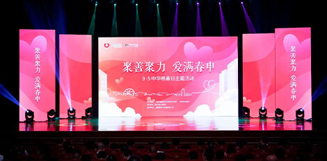 中国·js1996(集团)有限公司-官方网站