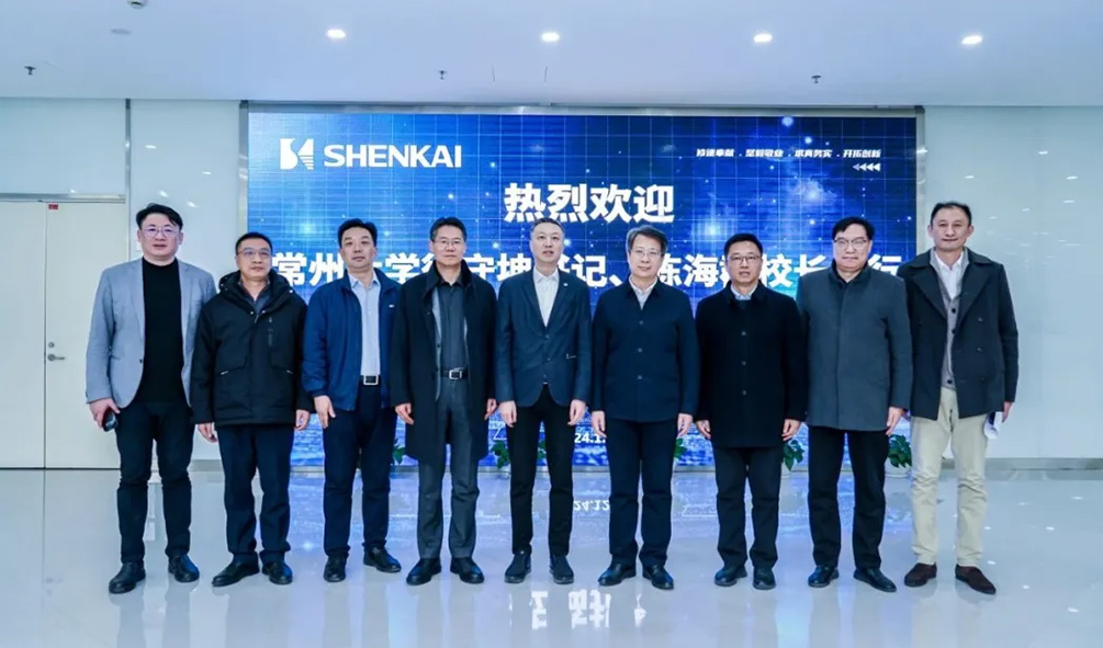 中国·js1996(集团)有限公司-官方网站