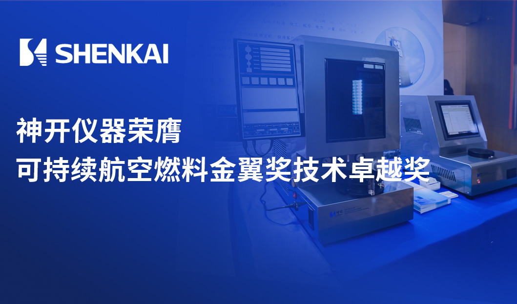 中国·js1996(集团)有限公司-官方网站