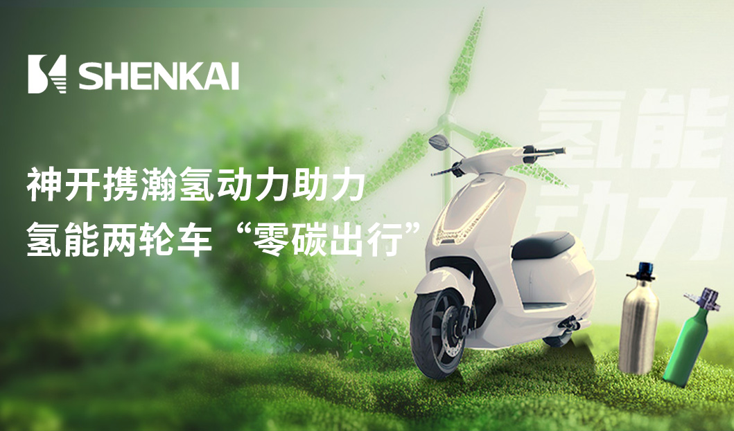 中国·js1996(集团)有限公司-官方网站