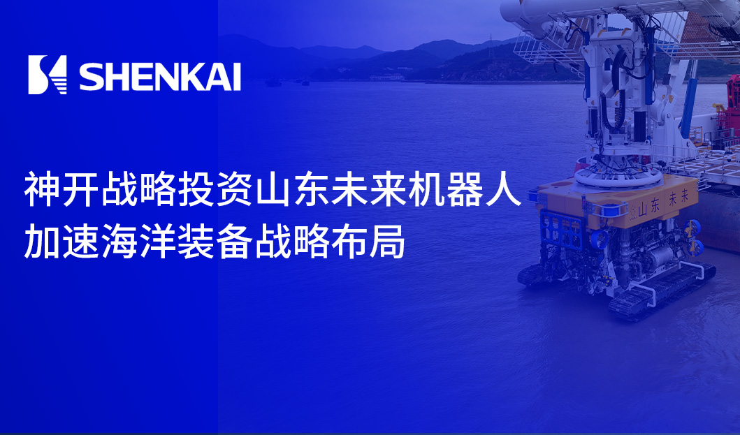 中国·js1996(集团)有限公司-官方网站