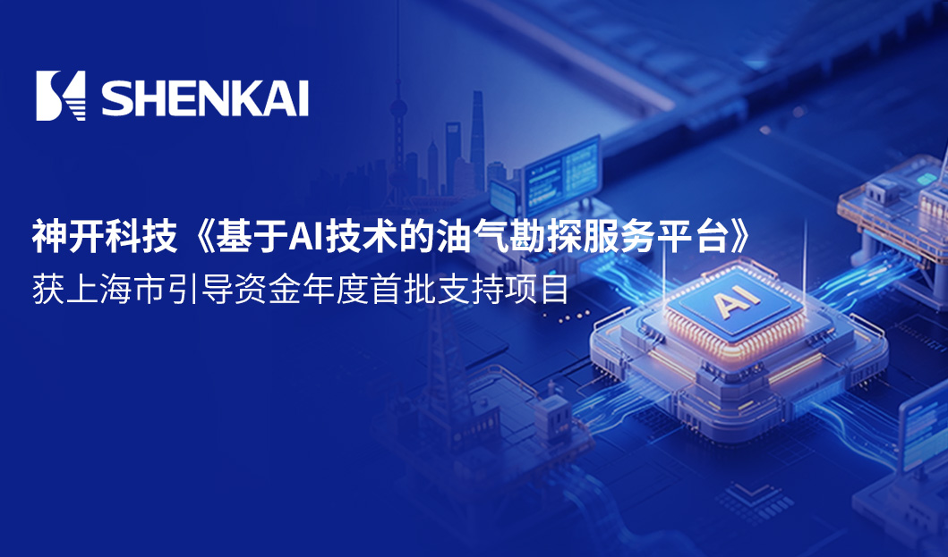 中国·js1996(集团)有限公司-官方网站