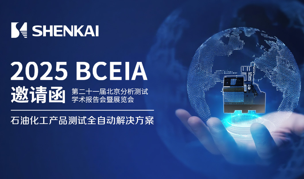 中国·js1996(集团)有限公司-官方网站