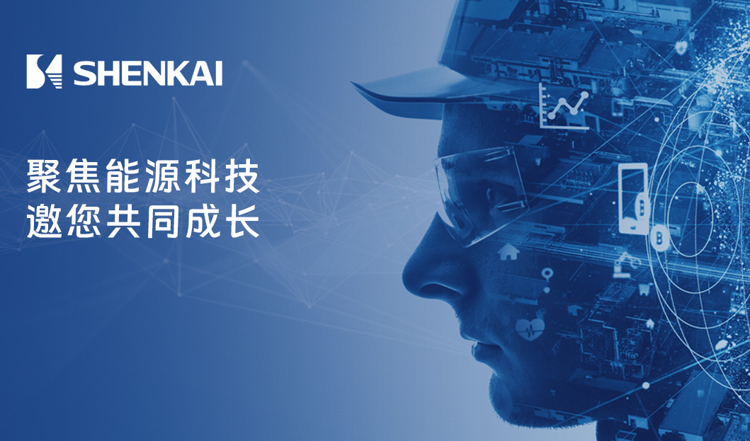 中国·js1996(集团)有限公司-官方网站