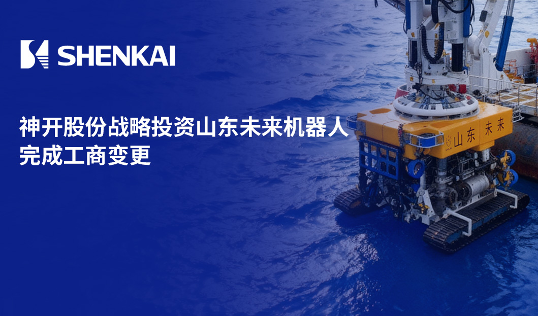 中国·js1996(集团)有限公司-官方网站