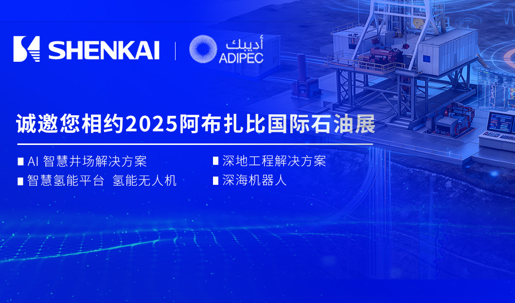 中国·js1996(集团)有限公司-官方网站