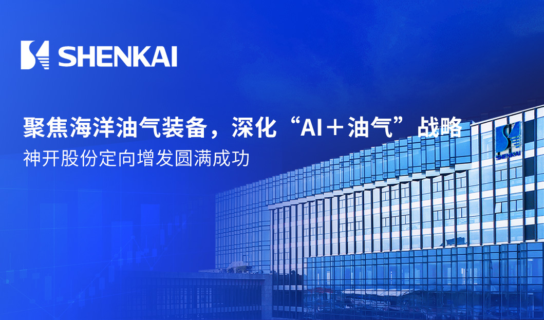 中国·js1996(集团)有限公司-官方网站