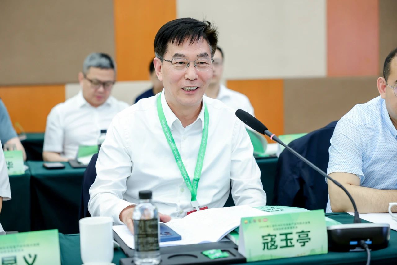 勇挑创新沉担，发展新质出产力——js1996官网参与第三届石油石化设备产业科技大会(图6)