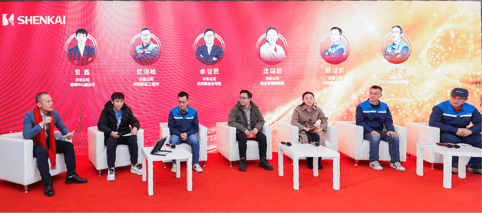 行稳致远，进而有为——js1996官网股份2024年度总结暨赞美大会隆沉召开(图4)