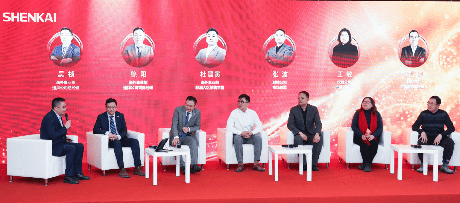 行稳致远，进而有为——js1996官网股份2024年度总结暨赞美大会隆沉召开(图3)