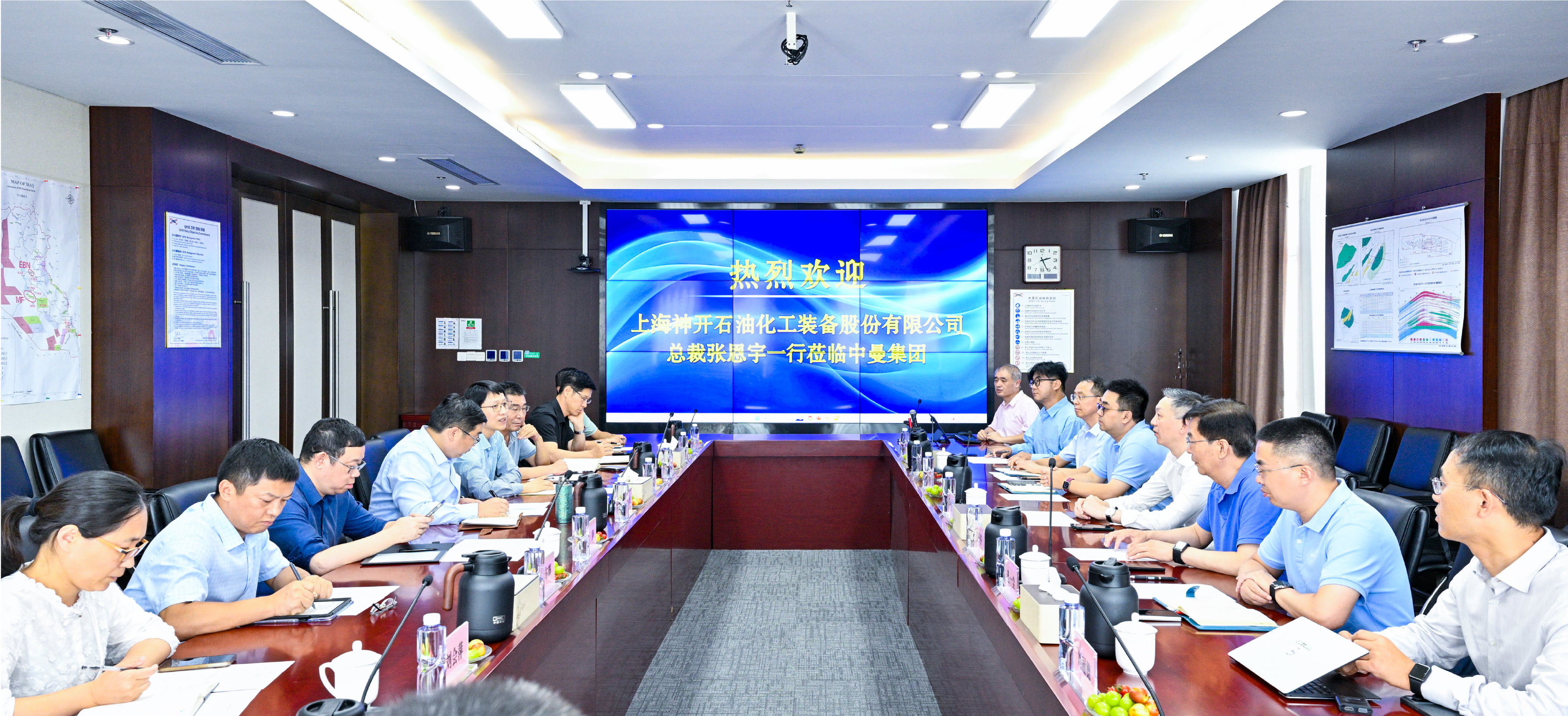 js1996官网股份总裁一行赴中曼石油互换(图1) js1996官网股份总裁一行赴中曼石油互换(图1)