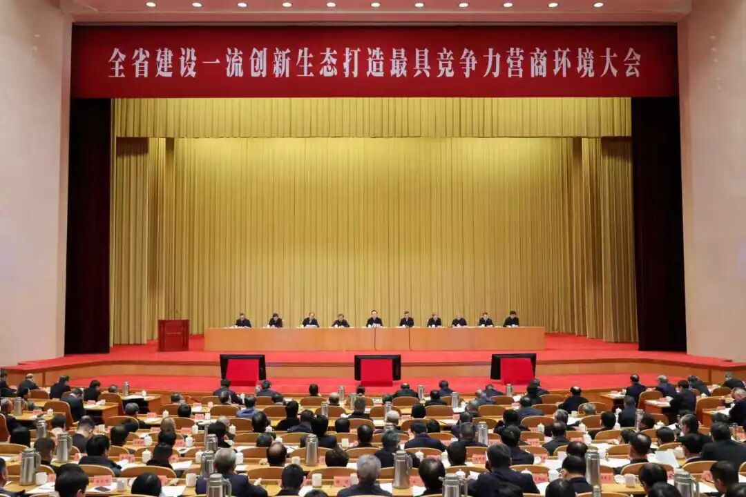 喜讯！js1996官网丰禾特深层超高强度远探测项目荣获浙江省科学技术进取奖(图1)