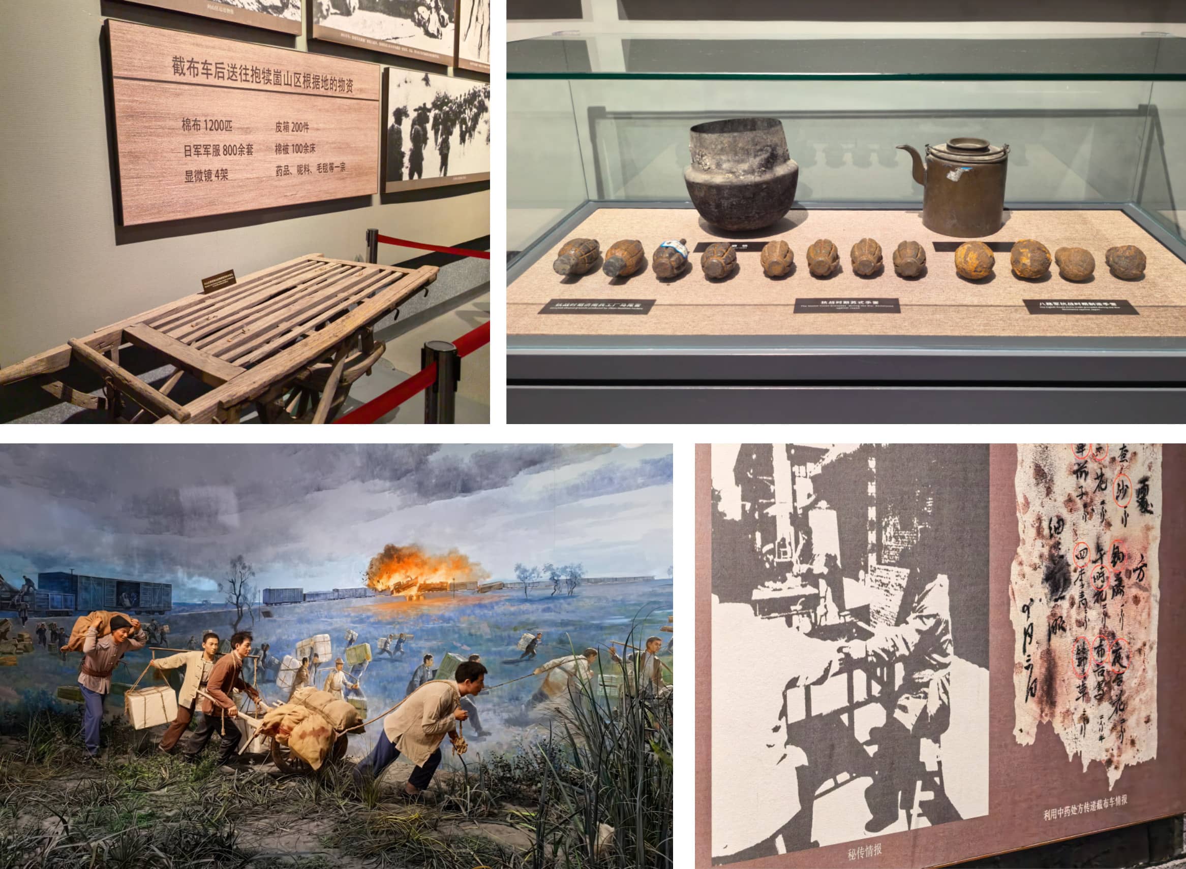 追寻红色足迹，赓续抗战心灵——js1996官网组织发展“庆七一”红色主题教育活动(图6)
